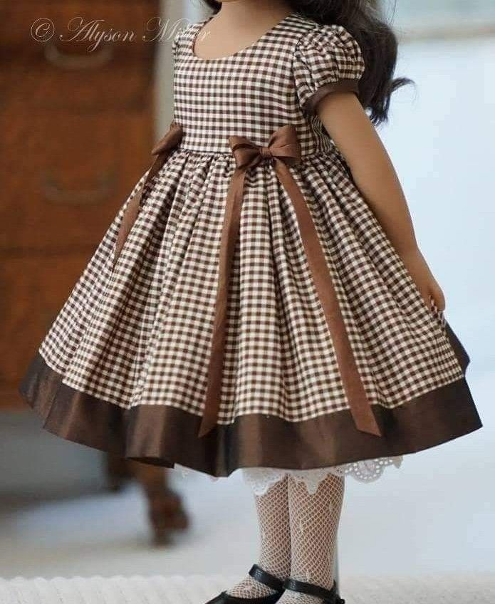 باترون الاطفال