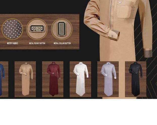 الأثواب التقليدية الرجالية